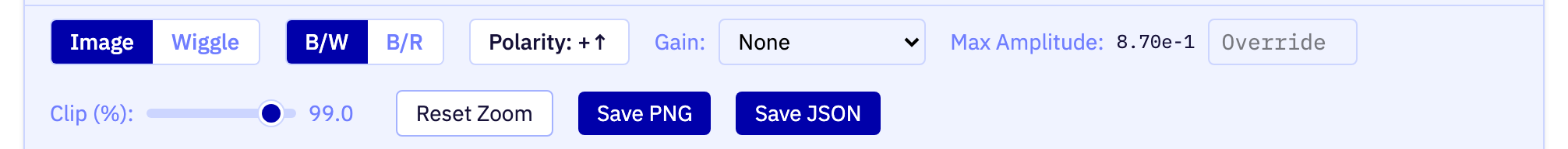 The Display section of the app